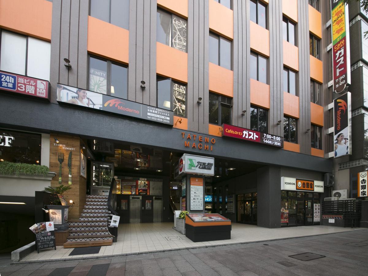 Hotel Econo Nagoya Sakae Bagian luar foto